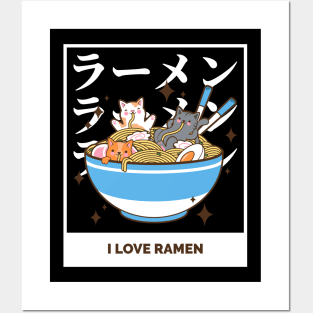 i love cat ramen Posters and Art